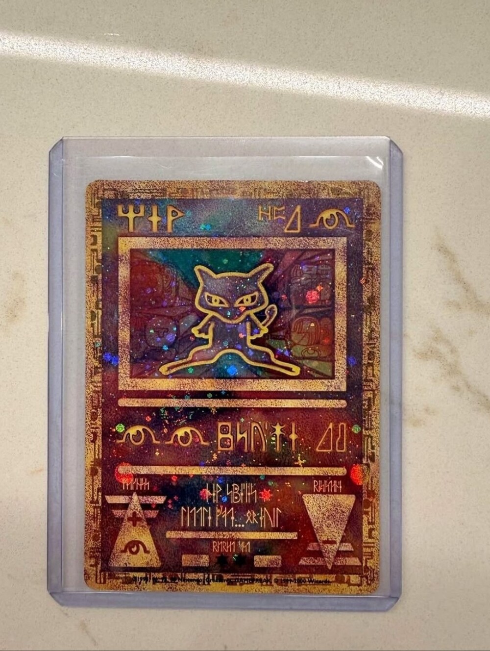 Ancient Mew Pokémon promo 2000